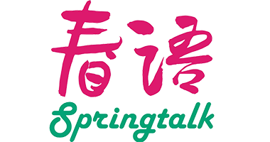 春语