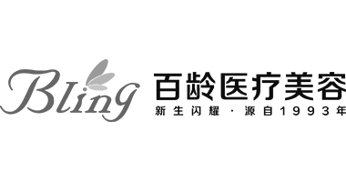 成都百龄医院管理有限公司（百龄医疗美容）