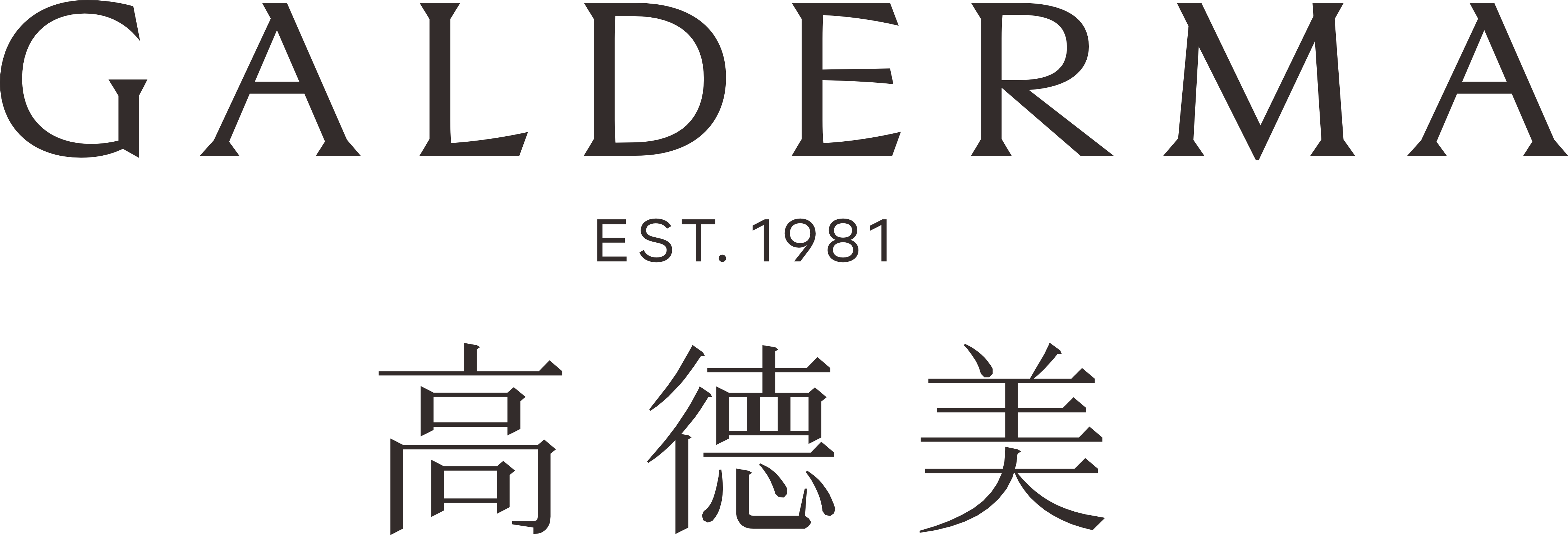 高德美