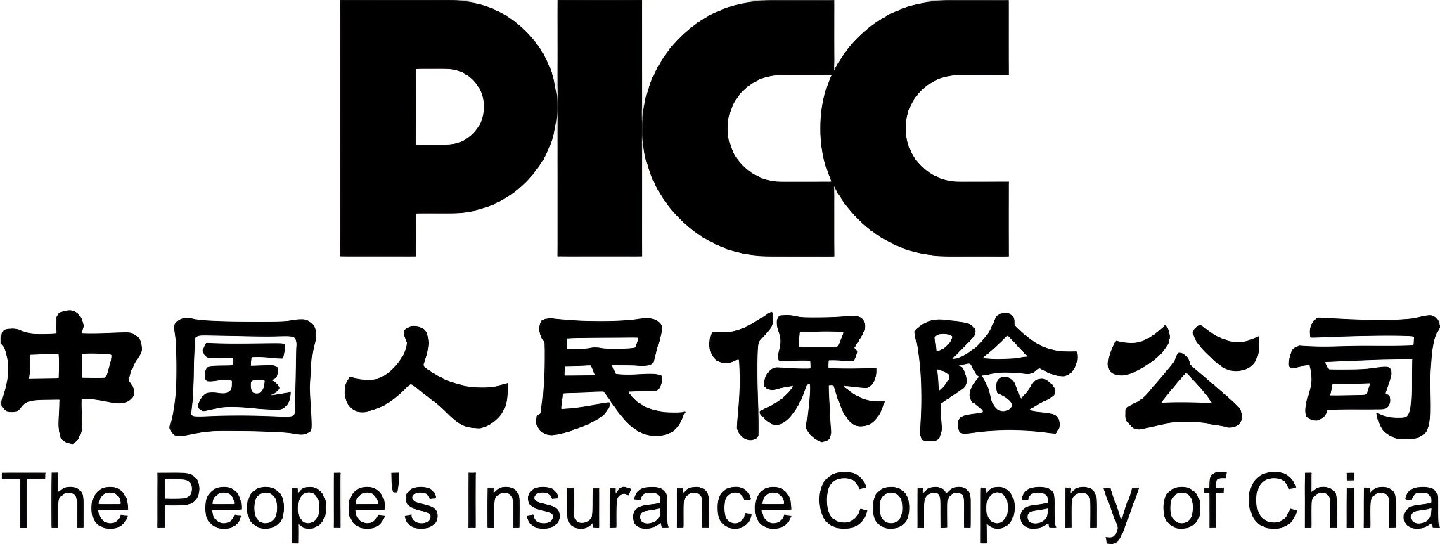 中国人民保险股份有限公司四川分公司