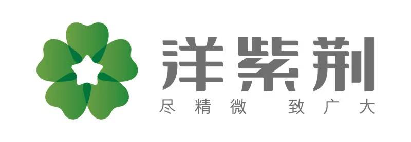 洋紫荆牙科器材（深圳）有限公司