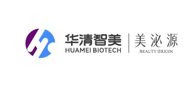 华清智美（深圳）生物科技有限公司