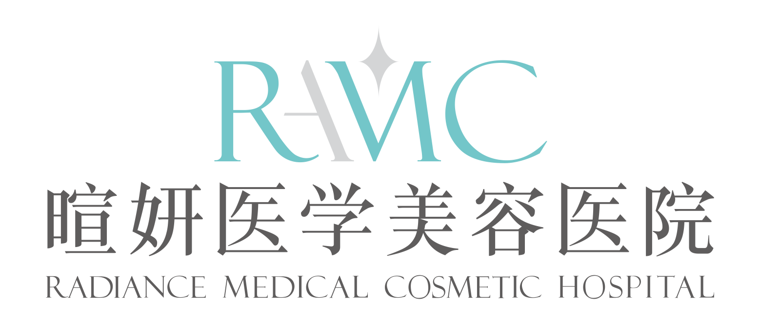 成都暄妍医学美容医院