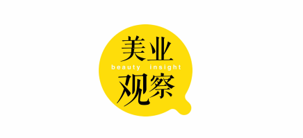 美业观察