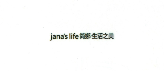 成都武侯缪美医疗美容诊所