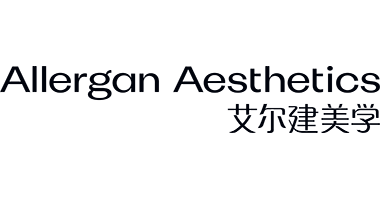 AllerganAesthetics_CN_logo_horizontal_blk_cmyk.png
