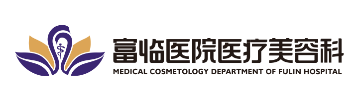 富临.png