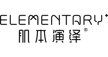 肌本演绎logo (1).png